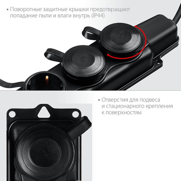 ЗУБР КГ-325-Ш3, КГ, 3 x 2.5 мм2, IP44, 15 м, 3 гн., 4000 Вт, силовой удлинитель, Профессионал (55024-15) фото 5