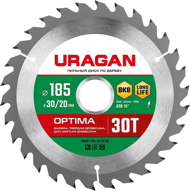 URAGAN Optima, 185 х 30/20 мм, 30Т, пильный диск по дереву (36801-185-30-30) фото 1