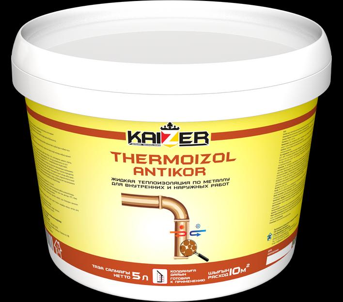 Теплоизолирующая антикоррозионная краска «Thermoizol Antikor» ОПТ фото 1