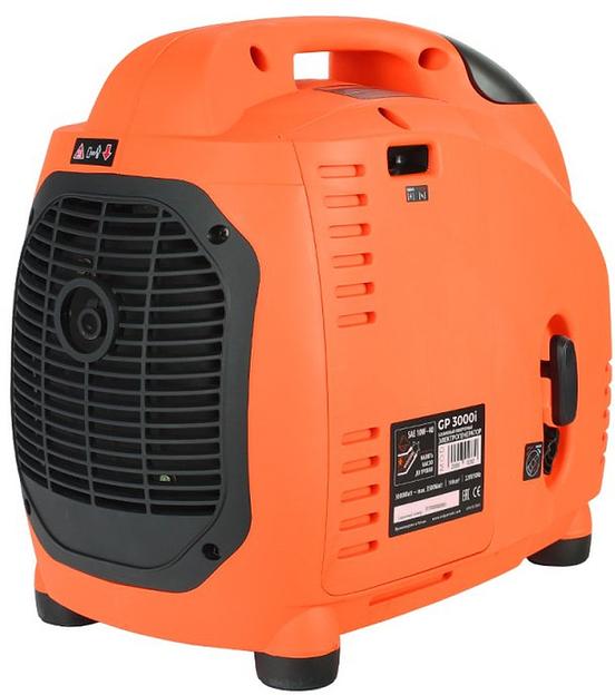 Генератор Patriot 3000il 3.5кВт фото 2