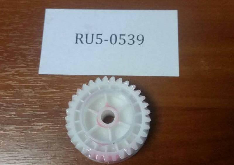 Шестерня 33T HP LJ 5200/M5025/5035 (RU5-0539) фото 1