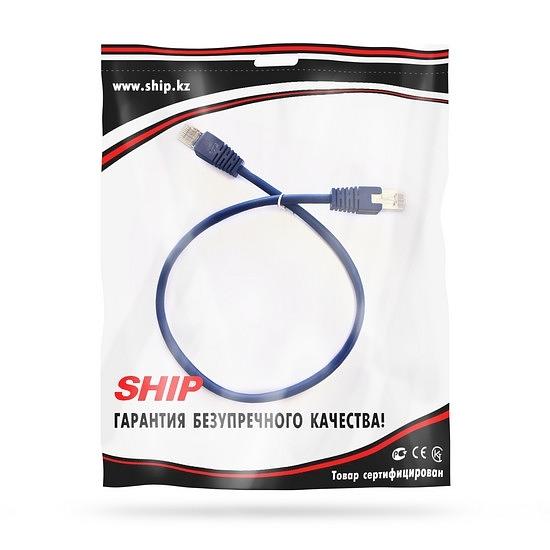 Патч Корд SHIP Cat.5e FTP LSZH RJ-45 0.5 м S4025BL0050-P фото 2