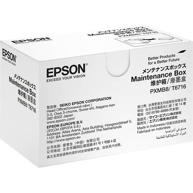 Емкость для отработанных чернил Epson WF-C5xxx/M52xx/M57xx Maintenance Box (C13T671600) фото 3