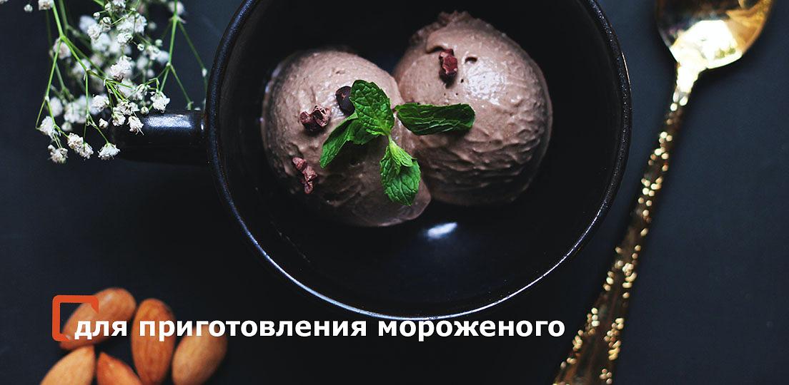 Миндаль обжаренный резаный гофрокороб опт фото 5