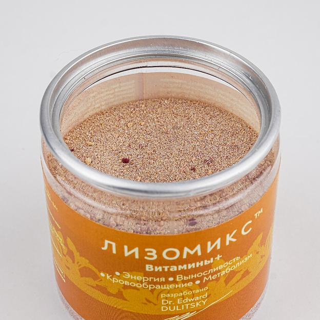 Витамины с метабиотиком «Лизомикс», 30 гр фото 2