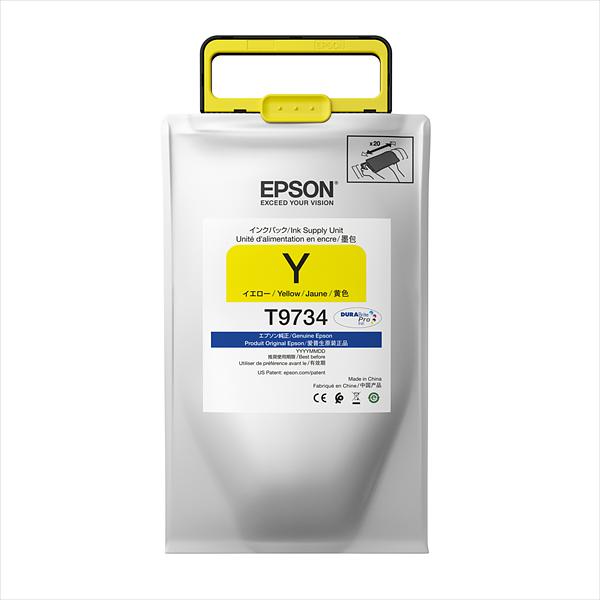 Картридж Epson WorkForce Pro WF-C869R Yellow XL Ink Supply Unit (C13T973400) фото 1