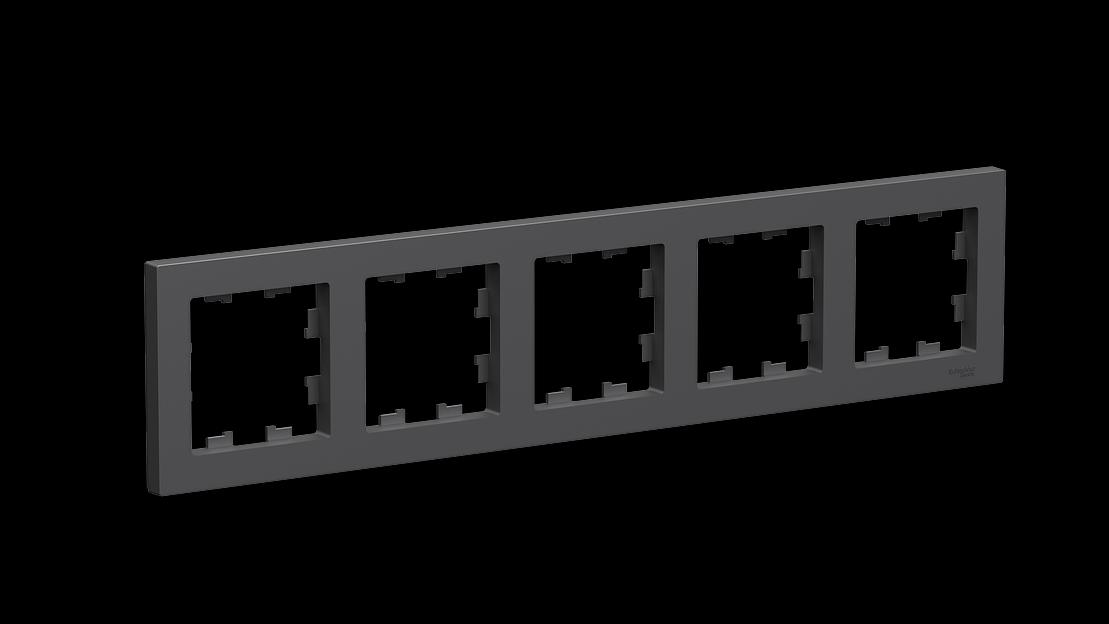 ATLASDESIGN 5-постовая РАМКА, универсальная, БАЗАЛЬТ фото 2
