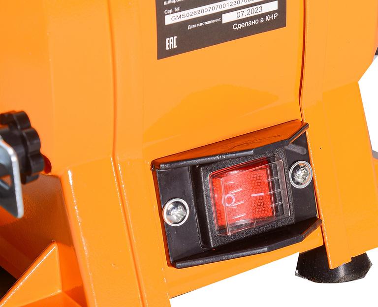 Станок заточной Вихрь ТС-300ЛШ 300W (72/7/7) фото 7