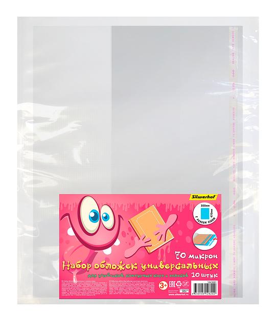 Обложка Silwerhof 382177 Монстрики для учебника с липк.сл. (набор 10шт) ПП 70мкм гладкая прозр. 300х470мм фото 4