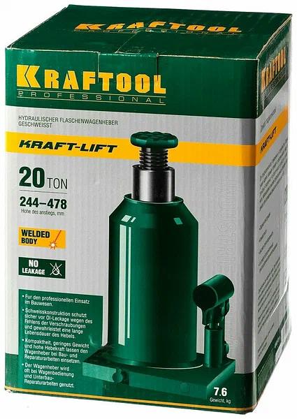 Домкрат Kraftool «43462-20_z01» Kraft-Lift гидравлический бутылочный ОПТ фото 5