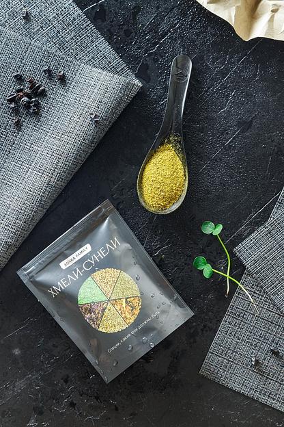 Приправа хмели-сунели Adjika Family 50 г, опт фото 2