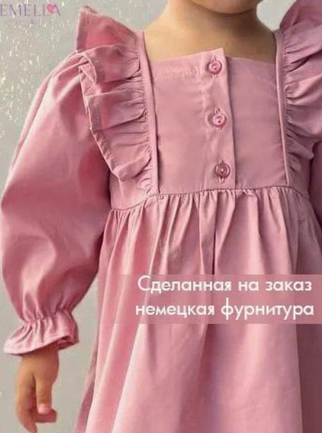 Платье для девочки из хлопка с длинным рукавом цвет розовый ОПТ фото 5