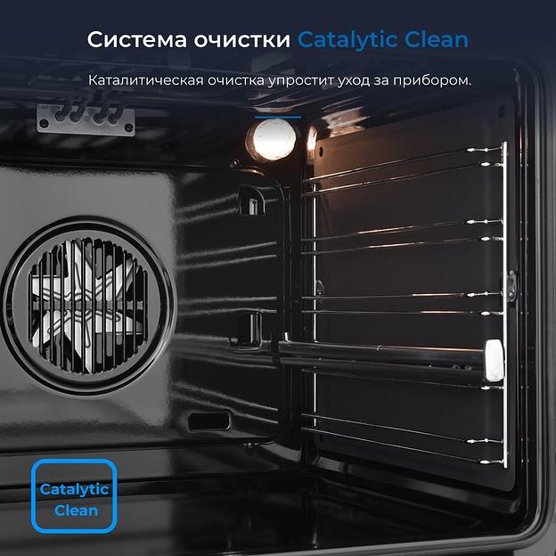 Духовой шкаф Электрический Zugel ZOE601W белый фото 6