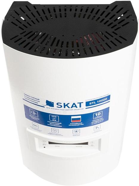 Стабилизатор напряжения Бастион Skat STL 10000 исп.Н 10000ВА белый фото 6