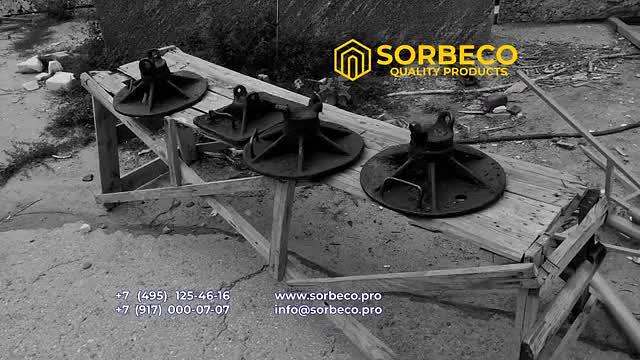 Сорбент СНП-1 для удаления нефтепродуктов SORBECO «SORBITEX» фото 2