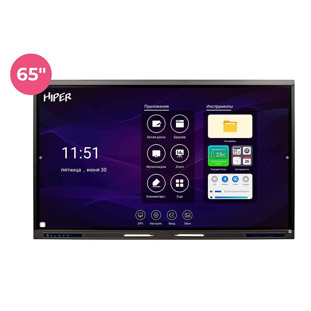 Профессиональная панель 65" HIPER IFP6504-HE (4K, Multi-Touch, 3840x2160, 8 ms, 178°/178°, 400 cd/m, 5000:1, 8GB+128GB) фото 1