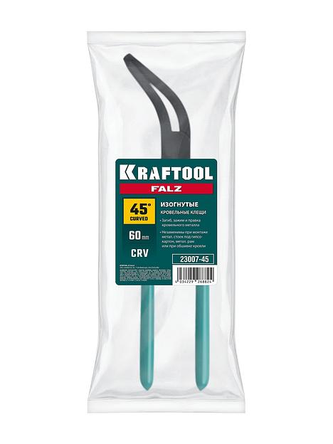 KRAFTOOL FALZ-45 изогнутые кровельные клещи, 45°, 60 мм (23007-45) фото 2