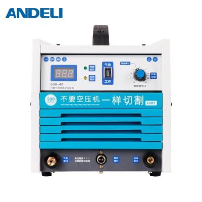 Аппарат плазменной резки CUT-40Y (Andeli) фото 3