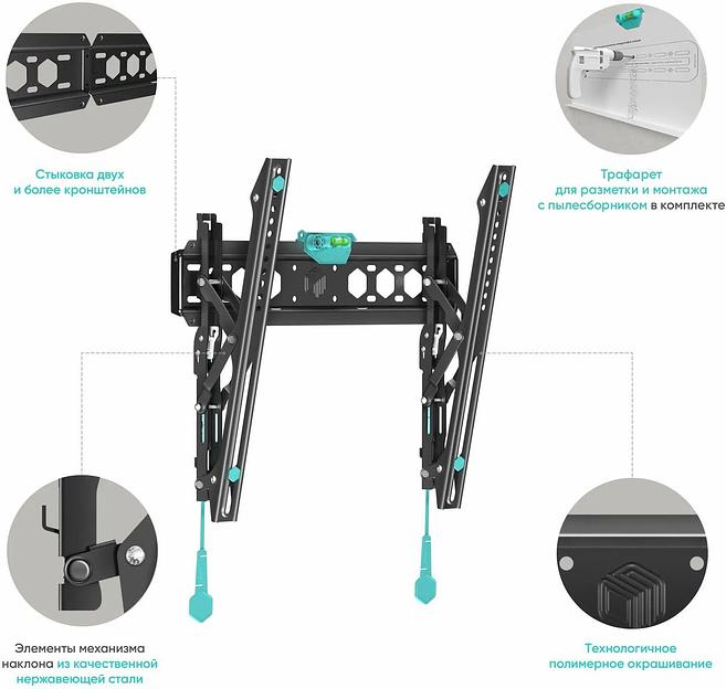 Кронштейн для телевизора Onkron TM5 черный 32"-65" макс.68кг настенный наклон фото 5