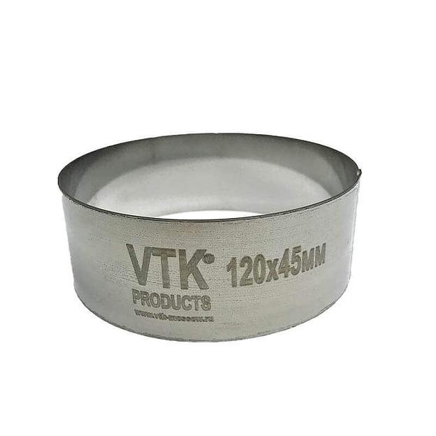 Форма для выпечки и заморозки Кольцо диаметр 120 мм высота 45 мм фото 1