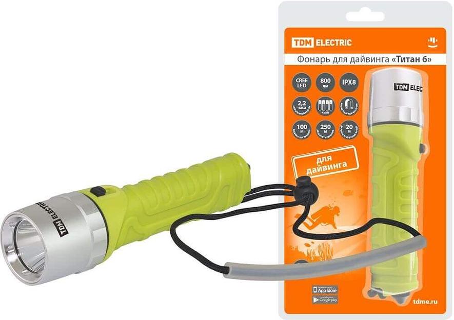 Фонарь «Титан 6» для дайвинга 10 Вт CREE 800лм, 4хАА, IPX8, до 100м, TDM фото 1