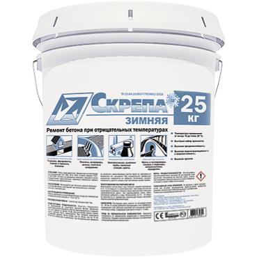 Скрепа зимняя ведро 25 кг опт фото 1