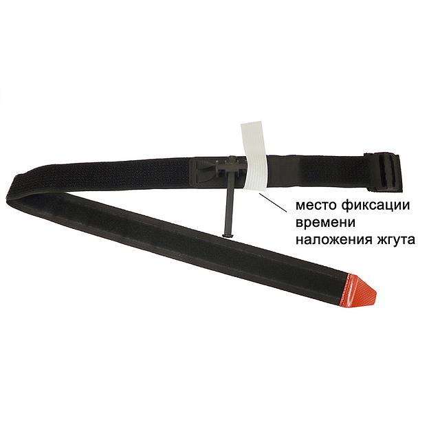 Турникетный жгут (крoвooстaнaвливaющий) ЖК-01-«Медплант» для временной остановки кровотечения при повреждении артериальных сосудов нижних и верхних конечностей с пряжкой и лентой (вид сложения 1) ОПТ фото 1