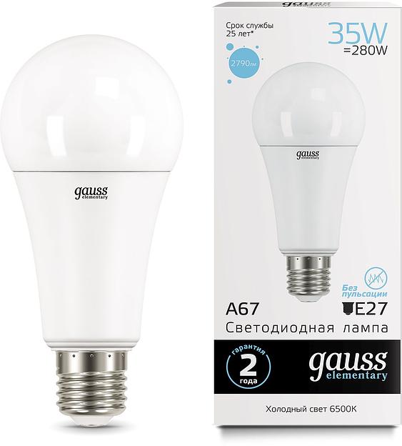 Лампа светодиодная Gauss Elementary A67 35Вт цок.:E27 груша 220B 6500K св.свеч.бел.хол. (упак.:1шт) (70235) фото 1
