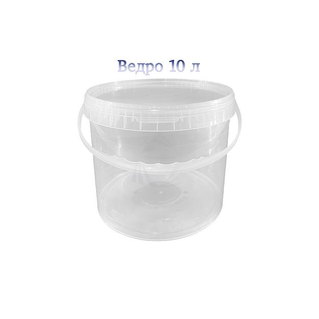 Ведро пластиковое с крышкой 10 л, облегчённое опт фото 1