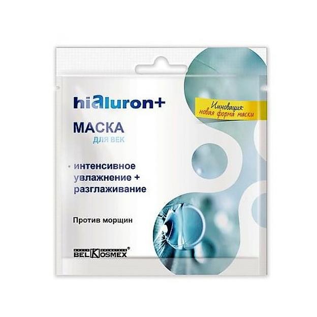 Belkosmex маска для век против морщин 28 г фото 1