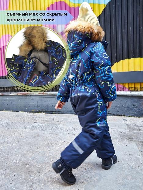 Зимний комбинезон мембрана 5000/5000 3 цвет ОПТ фото 4