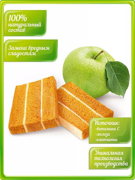 Пастила Белёвская классическая 200 г ОПТ фото 2