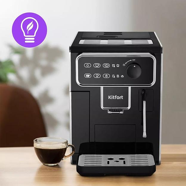 Кофемашина Kitfort КТ-7256 1350Вт черный/нержавеющая сталь фото 9