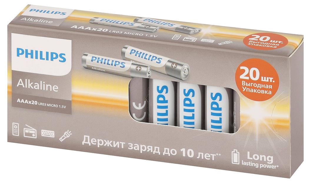 Philips Батарейки LR03A20BX/51 ААА алкалиновые 1,5v, LR03-20BL Entry (20/400/46400). Блистер 20 шт. фото 1