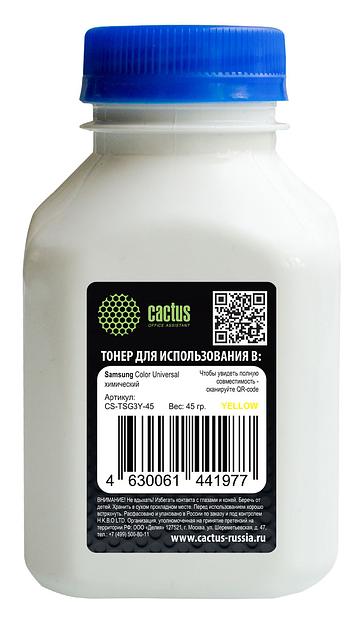 Тонер Cactus CS-TSG3Y-45 желтый флакон 45гр. для принтера Samsung CLP Universal фото 1