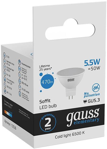 Лампа светодиодная LED 5.5 Вт 470 лм 6500К AC180-240В GU5.3 софит MR16 холодная Elementary Gauss Gauss 13536 фото 4
