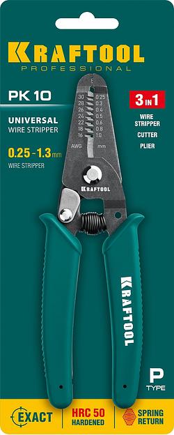 Многофункциональный стриппер 160мм, PK-10 фото 2