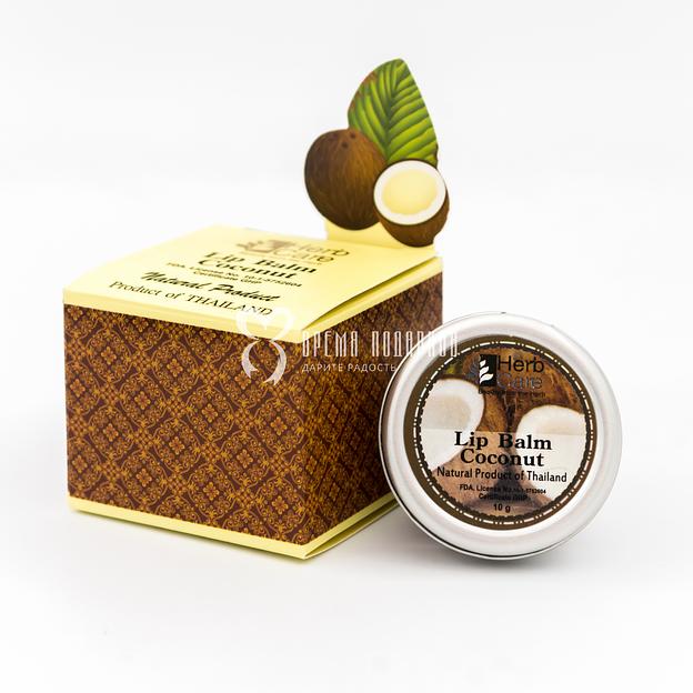 Бальзам для губ с кокосом, 10 г HERBCARE фото 1