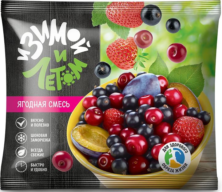 Ягодная смесь замороженная «И зимой, и летом», 400 г ОПТ фото 1