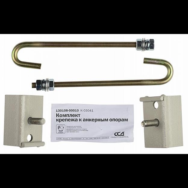 Комплект крепежа к анкерным опорам фото 1