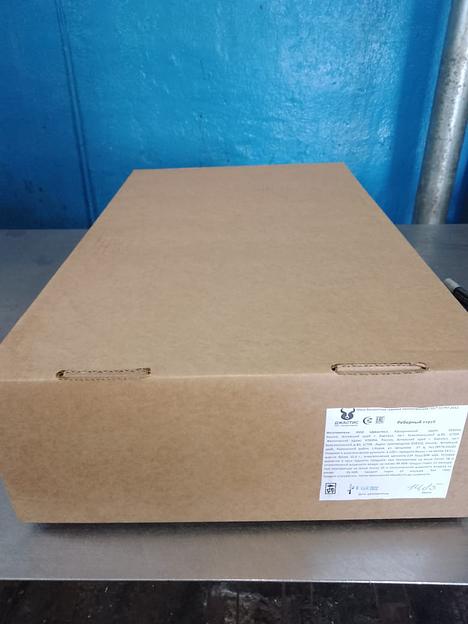 Реберный отруб ОПТ фото 2