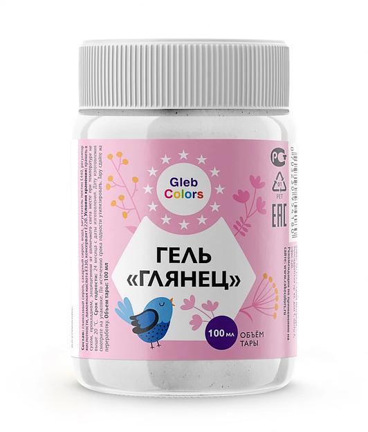 Специальный гель для вафельной бумаги «Глянец» Gleb Colors, 100 мл ОПТ фото 1