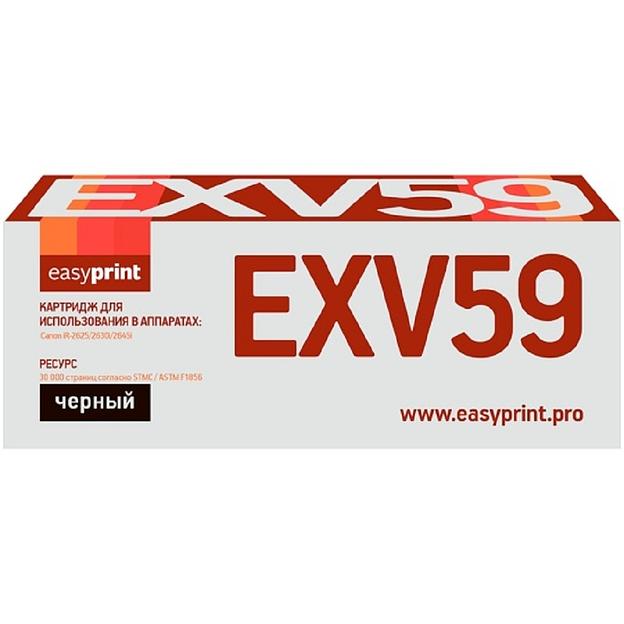 Easyprint C-EXV59 Тонер-картридж (LC-EXV59)  для Canon iR-2625i/2630i/2645i (30000 стр.) черный фото 1