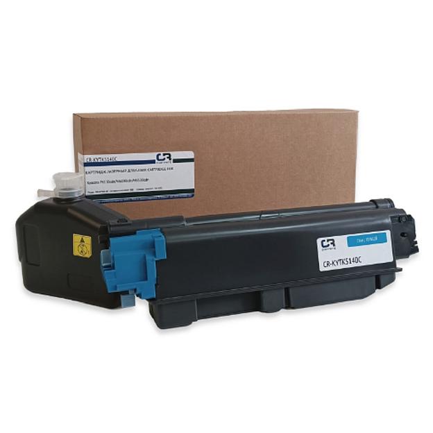 Картридж лазерный CopyRite CR-KYTK5140C TK-5140C голубой (5000стр.) для Kyocera P6130cdn/M6030cdn/M6 фото 1