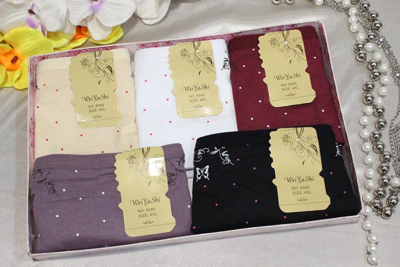 Трусы женские р-р 50-54 Арт. 8045 (к.11816) фото 2