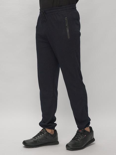 Джоггеры FUYOUKAI 001TS фото 8