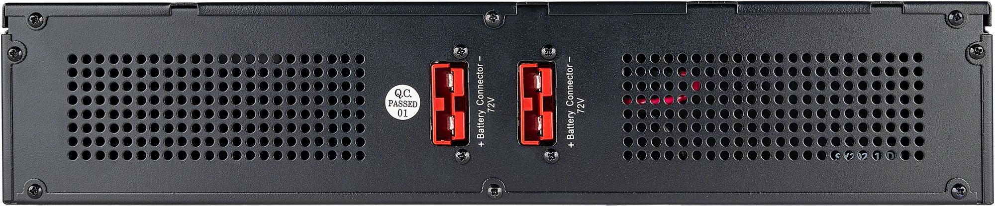 Батарея для ИБП Smartwatt SECURE BP 72-7 фото 3