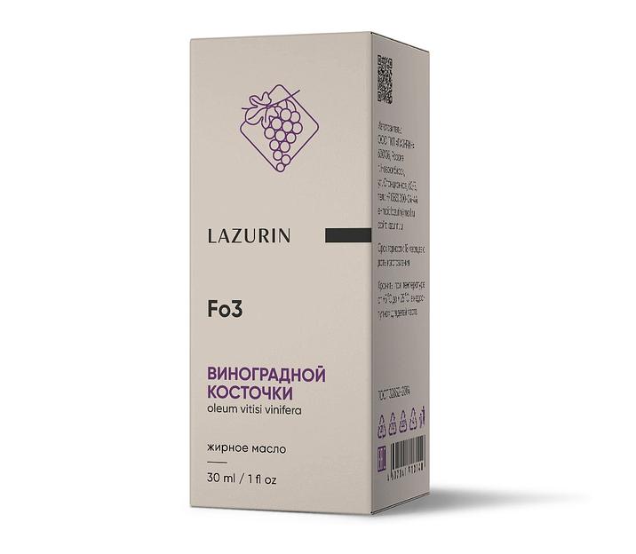 Жирное масло Виноградной косточки фото 3