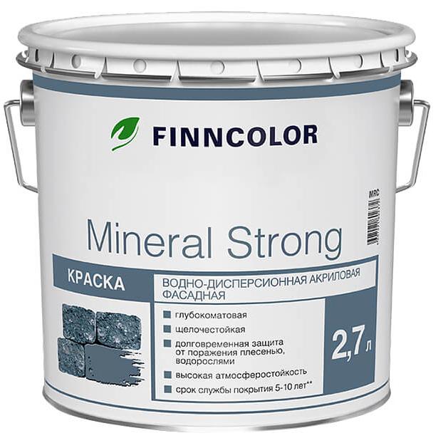 Краска фасадная Finncolor Mineral Strong MRC 2,7 л фото 1