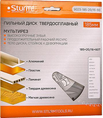 Диск пильный Sturm! 9023-185-20/16-60 d=185мм d(посад.)=20мм (циркулярные пилы) фото 4